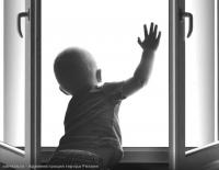 Окно – опасность для ребенка!